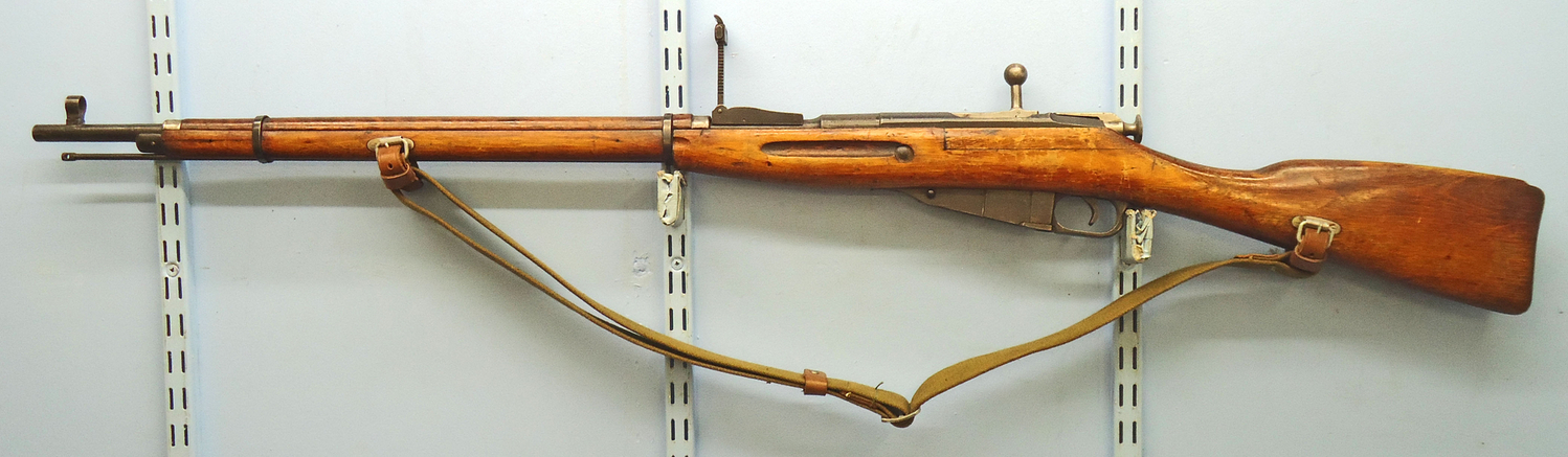 Mosin Nagant Mosin Nagant, Bolt Action 7.62x51mm NATO Rifle
