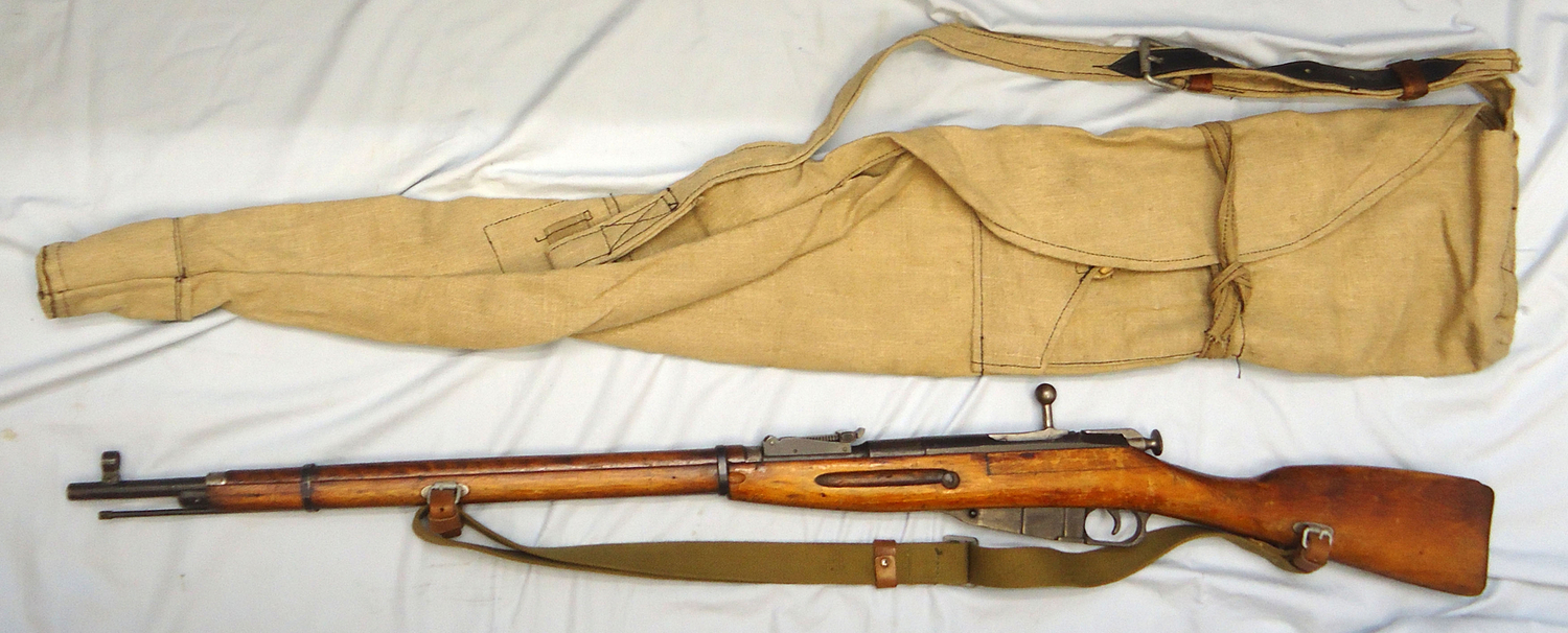 Mosin Nagant Mosin Nagant, Bolt Action 7.62x51mm NATO Rifle - {CATEGORY}
