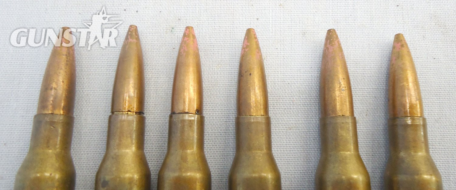  INERT DEACTIVATED. Rare, British .280/30 EXPERIMENTAL Ball Rounds for the British EM2 Experimental Rifle. Sn - 22787:8 INERT DEACTIVATED. Rare, British .280/30 EXPERIMENTAL Ball Rounds for the British EM2 Experimental Rifle. Sn - 22787:8  Other Ammunition