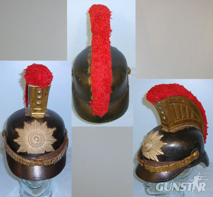 Imperial Prussian Fire Brigade Helmet With Helmet Plate & Combe Cockade / Plume Fire Brigade Helmet With Helmet Plate & Combe Cockade / Plume Clothing