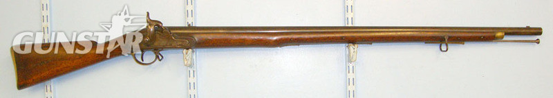 Lacy & Co. Percussion Service Musket. Muzzleloader .750 Nitro Express Rifle in 