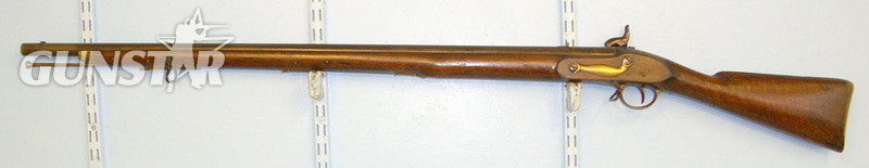  Lacy & Co. Percussion Service Musket. Muzzleloader .750 Nitro Express Rifle