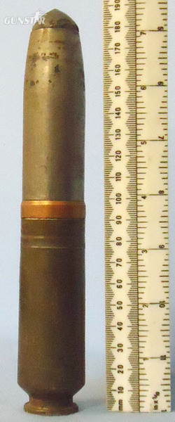 MK108 (30x90RB) Practice Meinengeschloss (M geschloss) Cannon Round WW2 INERT German 30 mm MK108 (30x90RB) Practice Meinengeschloss (M geschloss) Ca Antique & Militaria