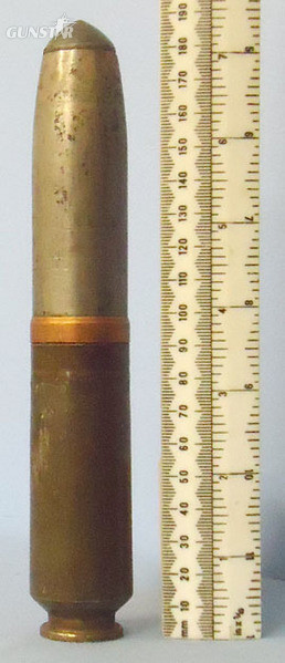 MK108 (30x90RB) Practice Meinengeschloss (M geschloss) Cannon Round WW2 INERT German 30 mm MK108 (30x90RB) Practice Meinengeschloss (M geschloss) Ca Antique & Militaria in 