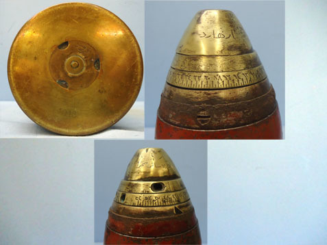 DEACTIVATED INERT. WW1 1916 Dated Gallipoli Bring Back 75mm Fired Shrapnel Round DEACTIVATED INERT. WW1 1916 Dated Gallipoli Bring Back 75mm Fired Shrapnel Round Antique & Militaria