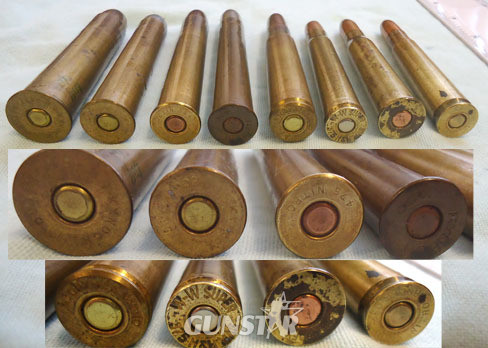INERT DEACTIVATED. 8 Original Big Game Rounds. O 1541  INERT DEACTIVATED. 8 Original Big Game Rounds. O 1541  Antique & Militaria