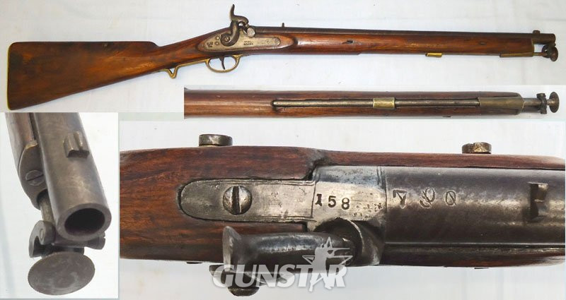 Royal Small Arms Factory (Enfield) Indian Pattern .55 Inch Smoothbore, Percussion Saddle Carbine. Sn - 22168 Single Shot None Rifle in 