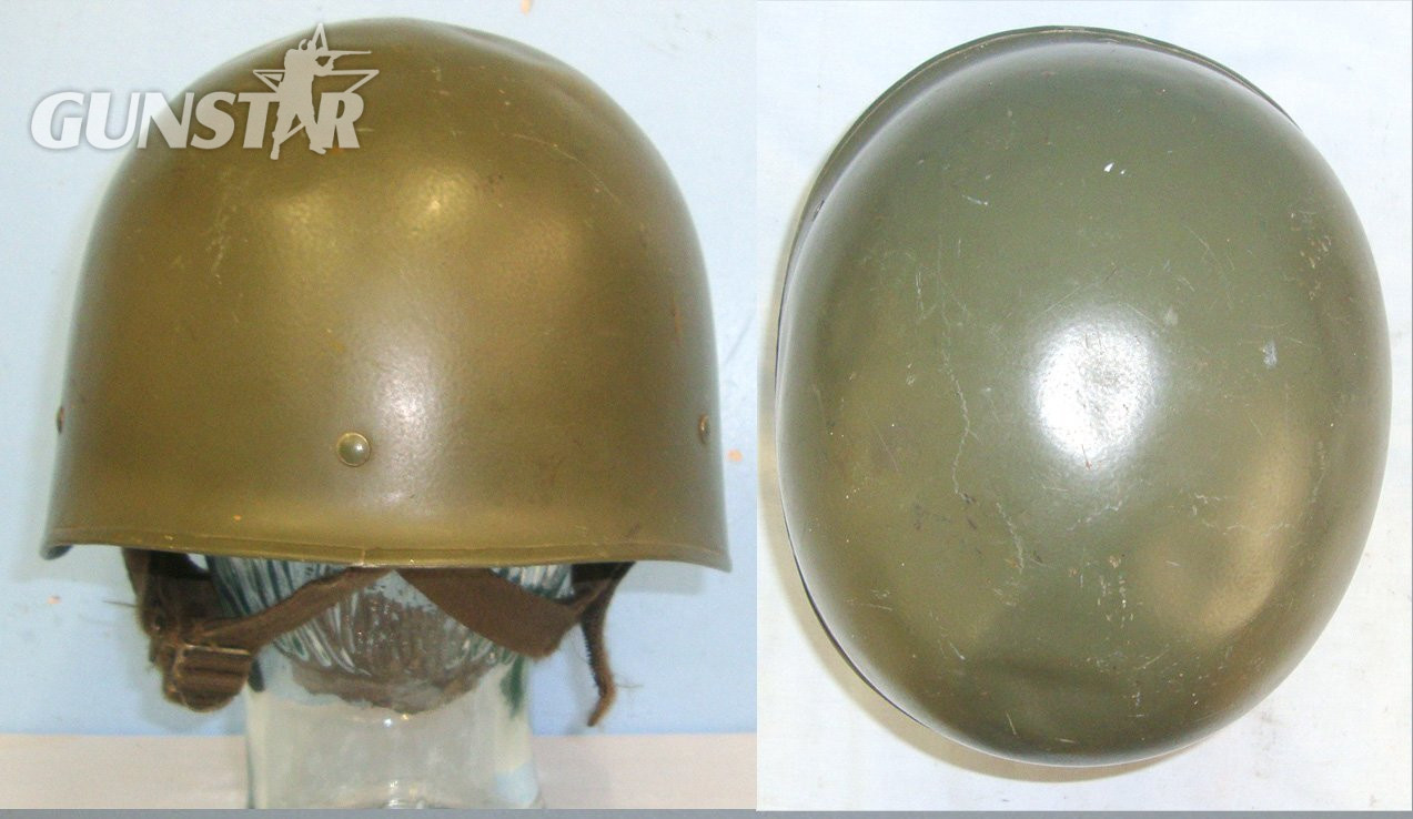  Indochina War / Vietnam War Era French Paratrooper’s Steel Jump Combat Helmet With Liner & Chinstrap. Sn 22826  Clothing