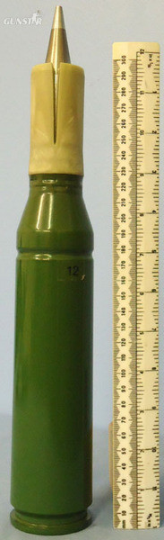 Oerlikon 35mm KDF (35 x 228) APDS (Armour Piercing Discarding Sabot) Round Antique & Militaria in 