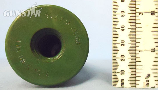  Oerlikon 35mm KDF (35 x 228) APDS (Armour Piercing Discarding Sabot) Round Antique & Militaria
