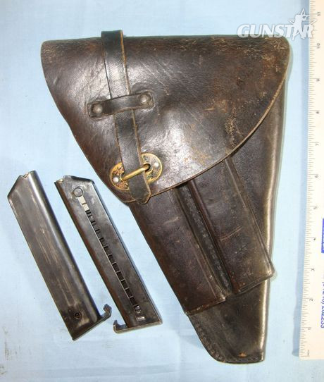 Continental WW1/WW2 Era Black Leather Holster For Military 9mm Calibre Semi Auto  Care & Storage in 