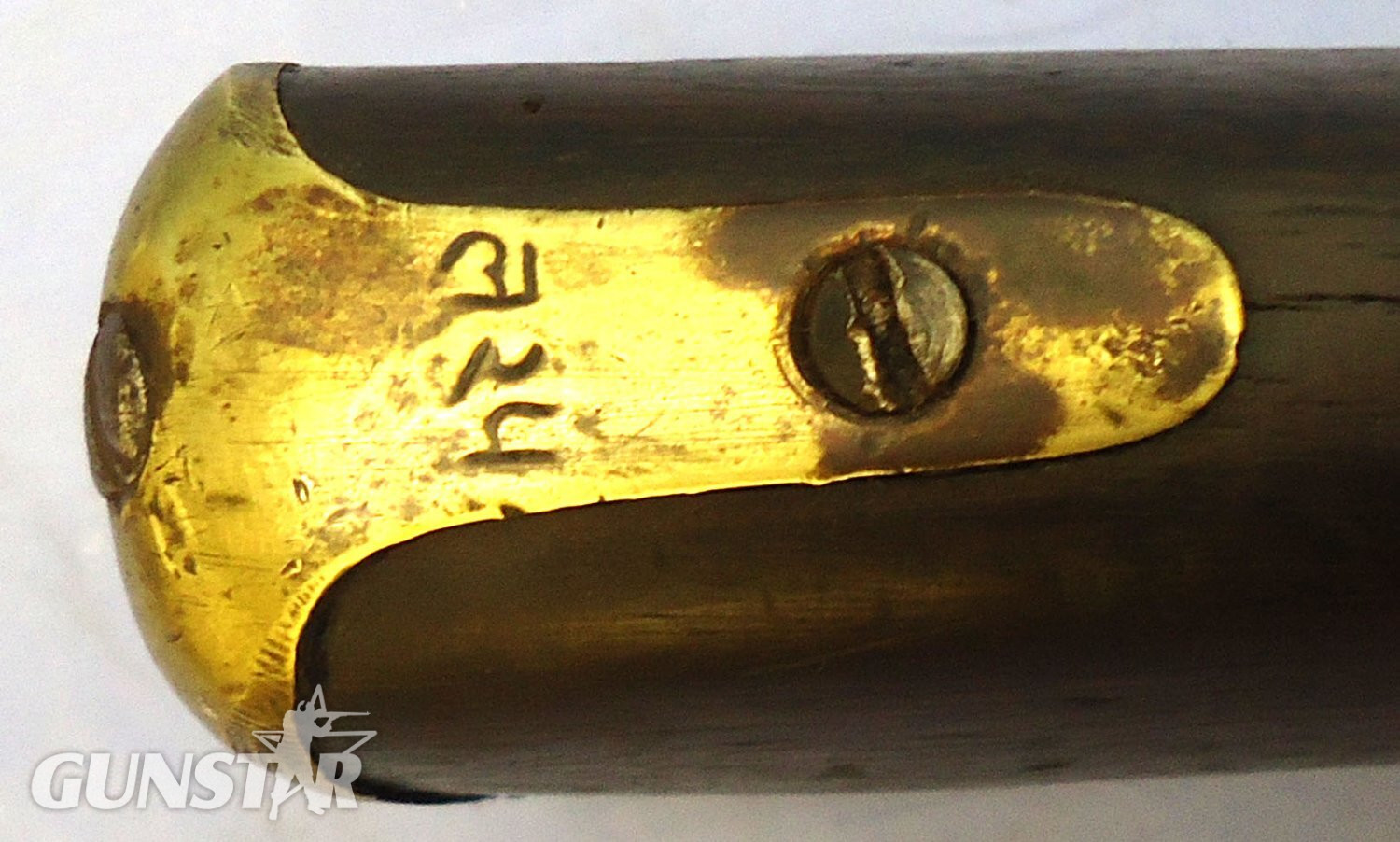 {CATEGORY} - Nepalese Government Arsenal Nepalese Made .577 Enfield 2nd Model 3 Band Rifle. Sn - 21393:31 Single Shot .577 Rifle