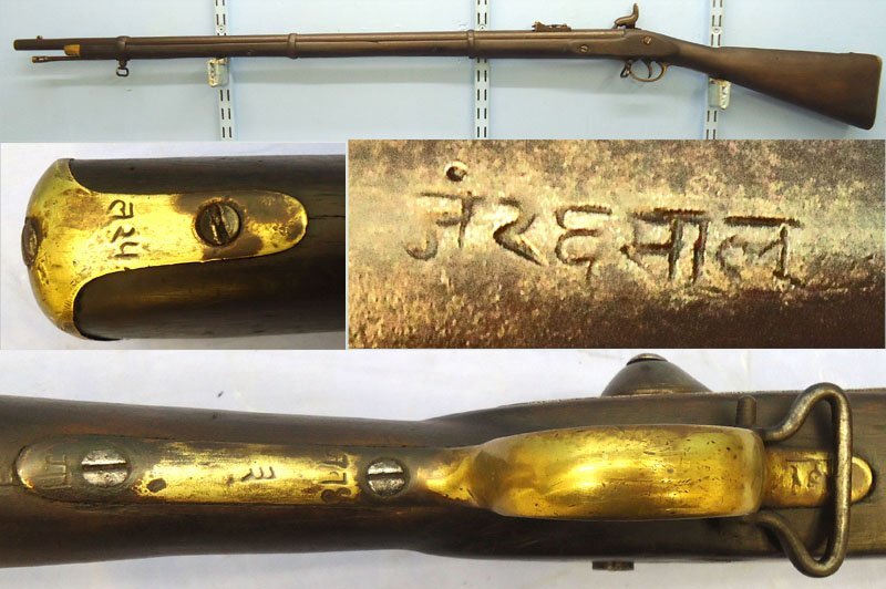 Nepalese Government Arsenal Nepalese Made .577 Enfield 2nd Model 3 Band Rifle. Sn - 21393:31 Single Shot .577 Rifle