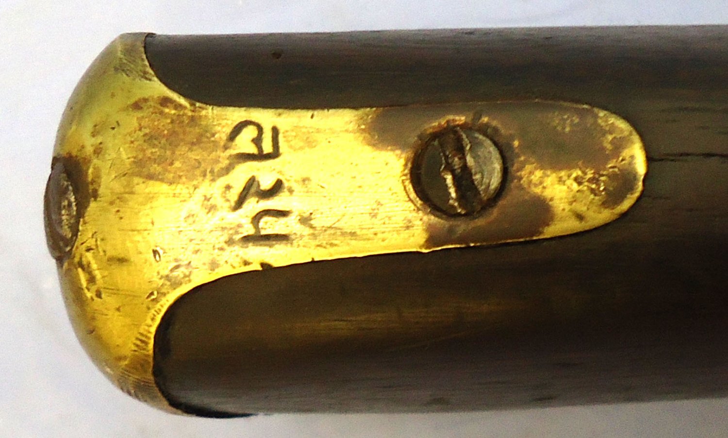 {CATEGORY} - Nepalese Government Arsenal Nepalese Made .577 Enfield 2nd Model 3 Band Rifle. Sn - 21393:31 Single Shot .577 Rifle