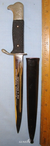 SMF (Stocker & Co) SolingenOriginal WW1 Era Miniature Salesman’s Piece/ Factory  Other Blade in 