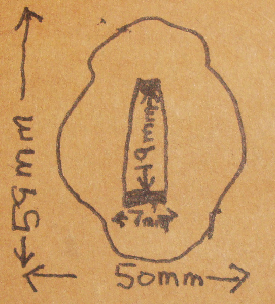  A ‘Namban’ Style Iron Tsuba for a ‘Tanto’ (Dagger). ED 2699. Sword