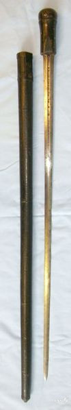Other Blade in 