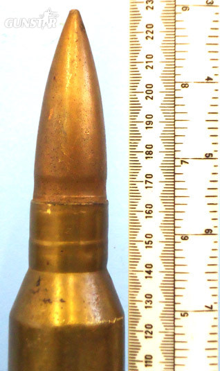  INERT DEACTIVATED French WW2, 1939 dated 25mm (25 x 163) Hotchkiss anti-aircraft INERT DEACTIVATED French WW2, 1939 dated 25mm (25 x 163) Hotchkiss anti-aircraft Antique & Militaria