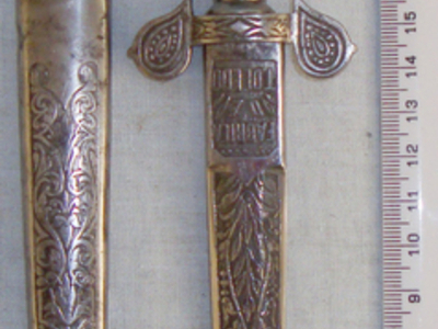 Decorated Spanish Toledo Dagger. 19830. Dagger