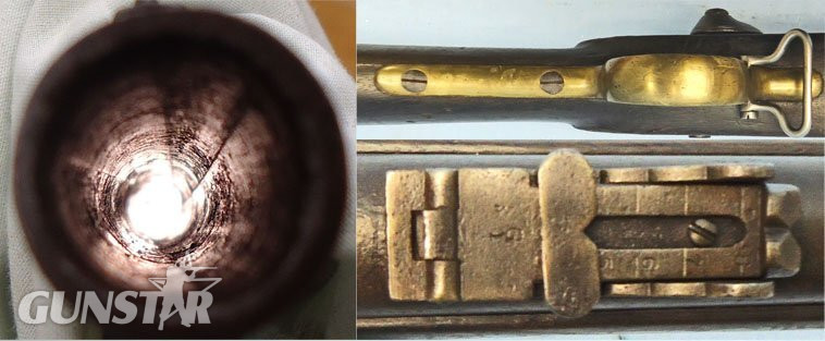  Tower 1856 Dated, Tower, 2 Band .577 Calibre Artillery Carbine. Sn - 22349 Single Shot .577 Rifle