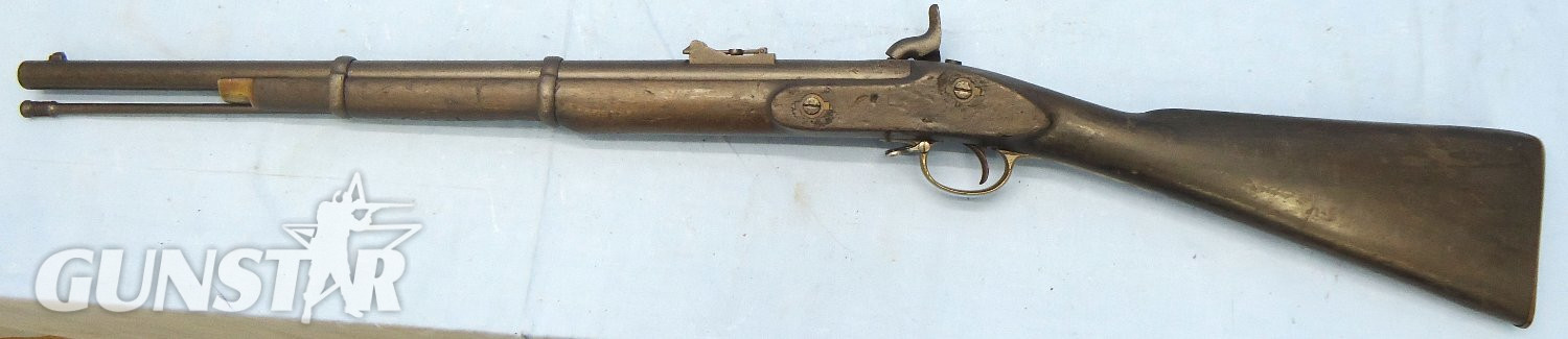 Tower 1856 Dated, Tower, 2 Band .577 Calibre Artillery Carbine. Sn - 22349 Single Shot .577 Rifle - {CATEGORY}