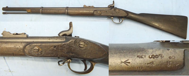 Tower 1856 Dated, Tower, 2 Band .577 Calibre Artillery Carbine. Sn - 22349 Single Shot .577 Rifle