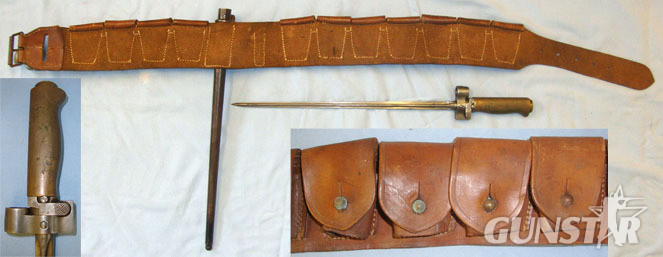  French Leather Ammunition Bandolier / Belt With 11 Pouches For 3 Round , 8mm Cal French Leather Ammunition Bandolier / Belt With 11 Pouches For 3 Round , 8mm Cal Antique & Militaria