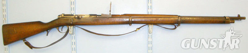 Steyr 9.5mmx 60R,Kropatschek-Steyr Model 1886 Portuguese Contract Tube Magazine Bolt A Bolt Action 9mm Rifle in 