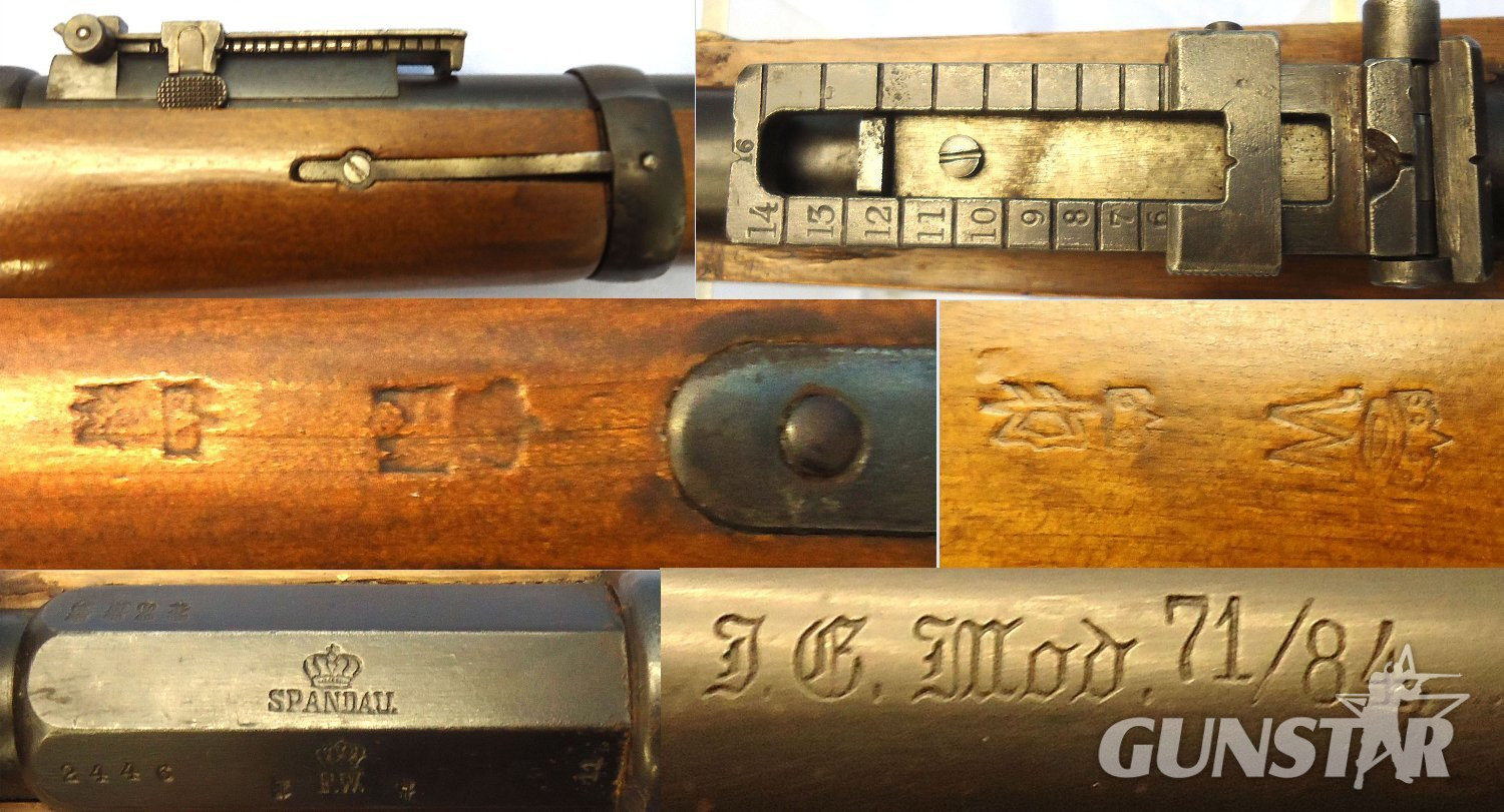  Imperial German, Spandau Arsenal, 1886 Dated, 11mm Mauser (11 x 60R) M1871/84, 8 Shot Tube Magazine Obsolete Calibre Rifle. Sn 23443 Imperial German, Spandau Arsenal, 1886 Dated, 11mm Mauser (11 x 60R) M1871/84, 8 Shot Tube Magazine Obsolete Calibre Rifle. Sn 23443 Bolt Action Obsolete Rifle