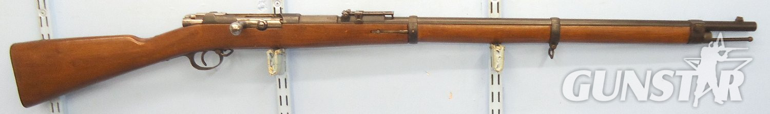 Imperial German, Spandau Arsenal, 1886 Dated, 11mm Mauser (11 x 60R) M1871/84, 8 Shot Tube Magazine Obsolete Calibre Rifle. Sn 23443 Imperial German, Spandau Arsenal, 1886 Dated, 11mm Mauser (11 x 60R) M1871/84, 8 Shot Tube Magazine Obsolete Calibre Rifle. Sn 23443 Bolt Action Obsolete Rifle - {CATEGORY} in 