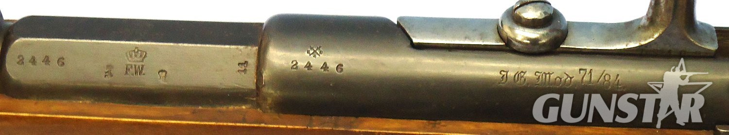 Imperial German, Spandau Arsenal, 1886 Dated, 11mm Mauser (11 x 60R) M1871/84, 8 Shot Tube Magazine Obsolete Calibre Rifle. Sn 23443 Imperial German, Spandau Arsenal, 1886 Dated, 11mm Mauser (11 x 60R) M1871/84, 8 Shot Tube Magazine Obsolete Calibre Rifle. Sn 23443 Bolt Action Obsolete Rifle 
