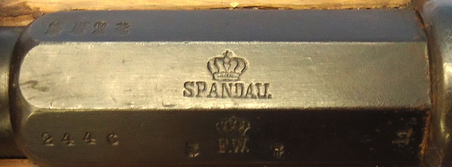 {CATEGORY} - Imperial German, Spandau Arsenal, 1886 Dated, 11mm Mauser (11 x 60R) M1871/84, 8 Shot Tube Magazine Obsolete Calibre Rifle. Sn 23443 Imperial German, Spandau Arsenal, 1886 Dated, 11mm Mauser (11 x 60R) M1871/84, 8 Shot Tube Magazine Obsolete Calibre Rifle. Sn 23443 Bolt Action Obsolete Rifle