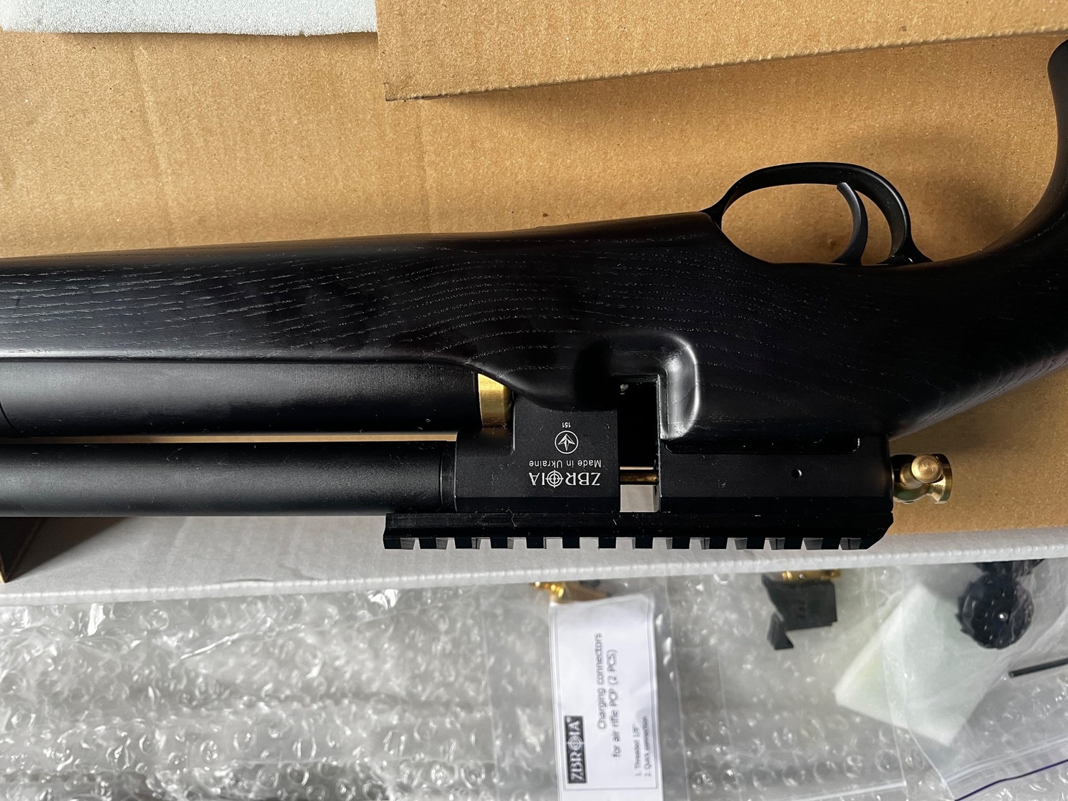 Zbroia Zbroia Hortitsia mk2 .177