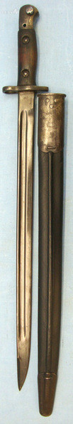Sanderson Bayonet in 