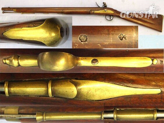 Raper (Leeds) British Officers Musket Bore, Model 1799 Eliott Yeomanry Flintlock Carbine by Raper of Leeds. Sn - 21879 Single Shot .75 Cal Muzzleloader Rifle