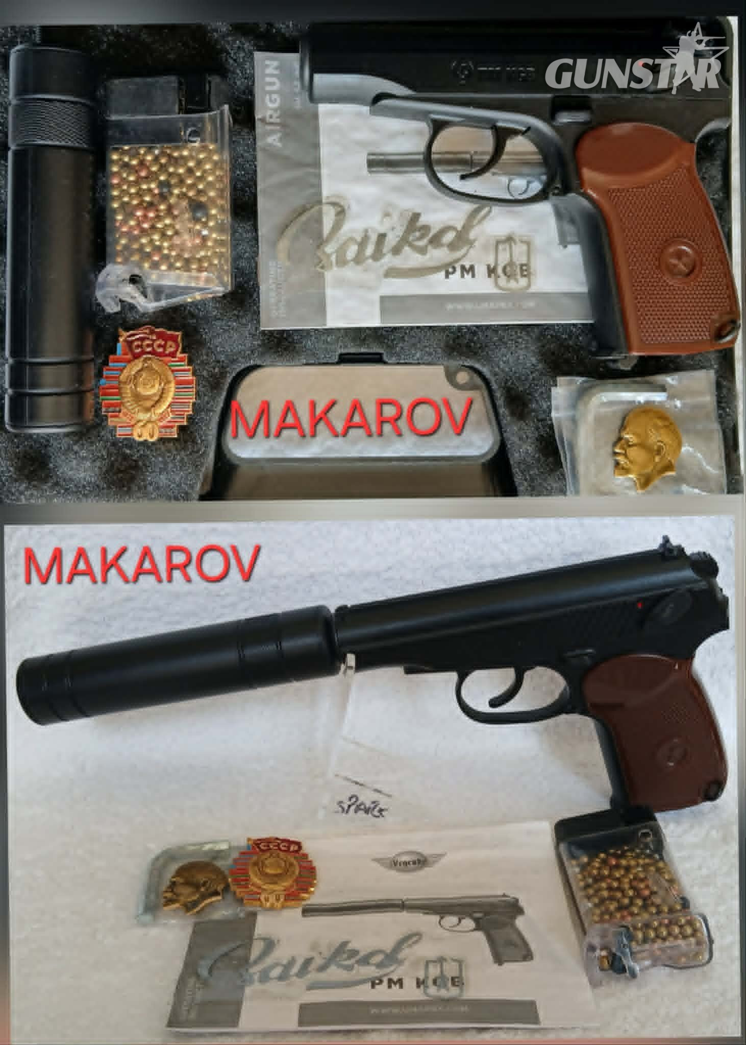 {CATEGORY} - CZ P-09 Hi-Power .177 Semi Auto