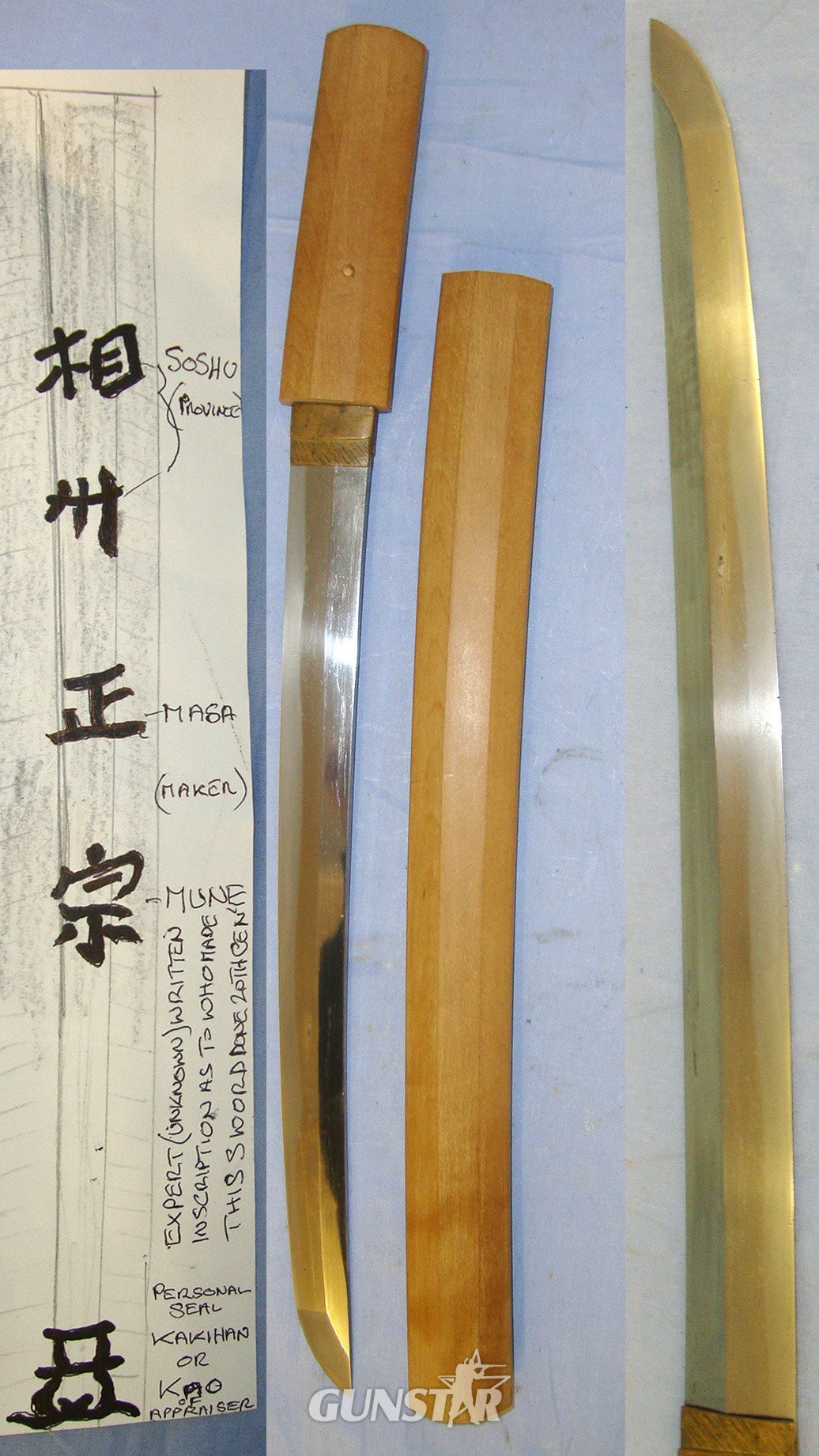  ANCIENT 16th CENTURY BLADE**Japanese Soshuden School Ko (Small) Wakizashi Sword Blade In Wood Shira Saya Resting Mounts Sayagaki Signature ‘Soshu Masa Mune’ With Carry Bag / Cover & Expert Assessment. Sn 22238 Sword
