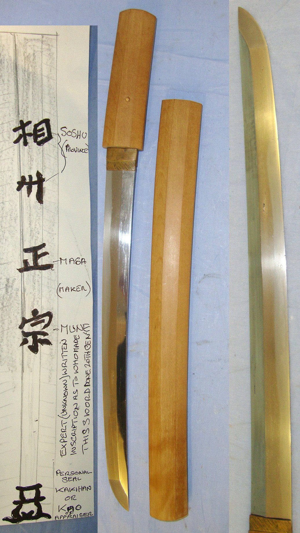  ANCIENT 16th CENTURY BLADE**Japanese Soshuden School Ko (Small) Wakizashi Sword Blade In Wood Shira Saya Resting Mounts Sayagaki Signature ‘Soshu Masa Mune’ With Carry Bag / Cover & Expert Assessment. Sn 22238 Sword