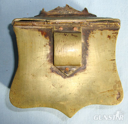 Ottoman Empire Palaskas Brass Cartridge Box The Hinged Lid & Attachment For Belt Palaskas Brass Cartridge Box The Hinged Lid & Attachment For Belt. Antique & Militaria