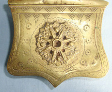 Ottoman Empire Palaskas Brass Cartridge Box The Hinged Lid & Attachment For Belt Palaskas Brass Cartridge Box The Hinged Lid & Attachment For Belt. Antique & Militaria