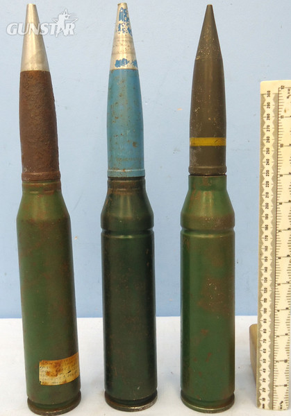  INERT DEACTIVATED. 3 x Oerlikon 35mm KDC (35x228) Practice Rounds. - O 1796 INERT DEACTIVATED. 3 x Oerlikon 35mm KDC (35x228) Practice Rounds. - O 1796  Other Ammunition