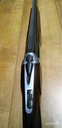John Macnab Lowlander Over and Under 12 Bore/gauge 
