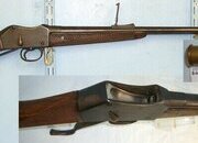 Victorian British Birmingham Proofed Martini Action .577 x.450 Obsolete Calibre Big Game Cape / Sporting Rifle With WD Marked Rear Sight & Some MK 1 Martini Henry Features & 1 Inert Deactivated Round. Sn 23636 martini Single Shot .577/450 Martini-Henry Rifle
