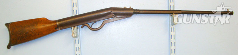 GEM Heavy Gem .177 & .22 Calibre Break Action Air Rifle Retailed By AAMC Ltd London  .22 in 