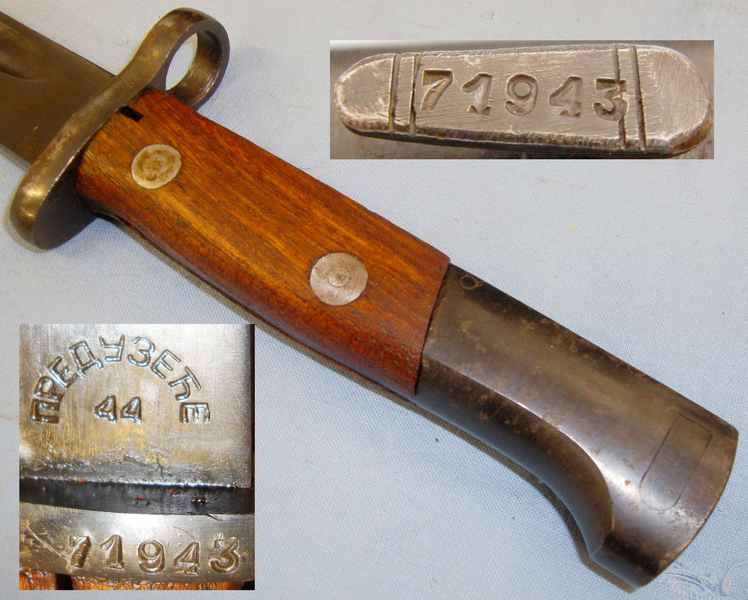 Scarce* Yugoslavian M1924 Bayonet and Matching Number Scabbard. BAYO 290 Bayonet