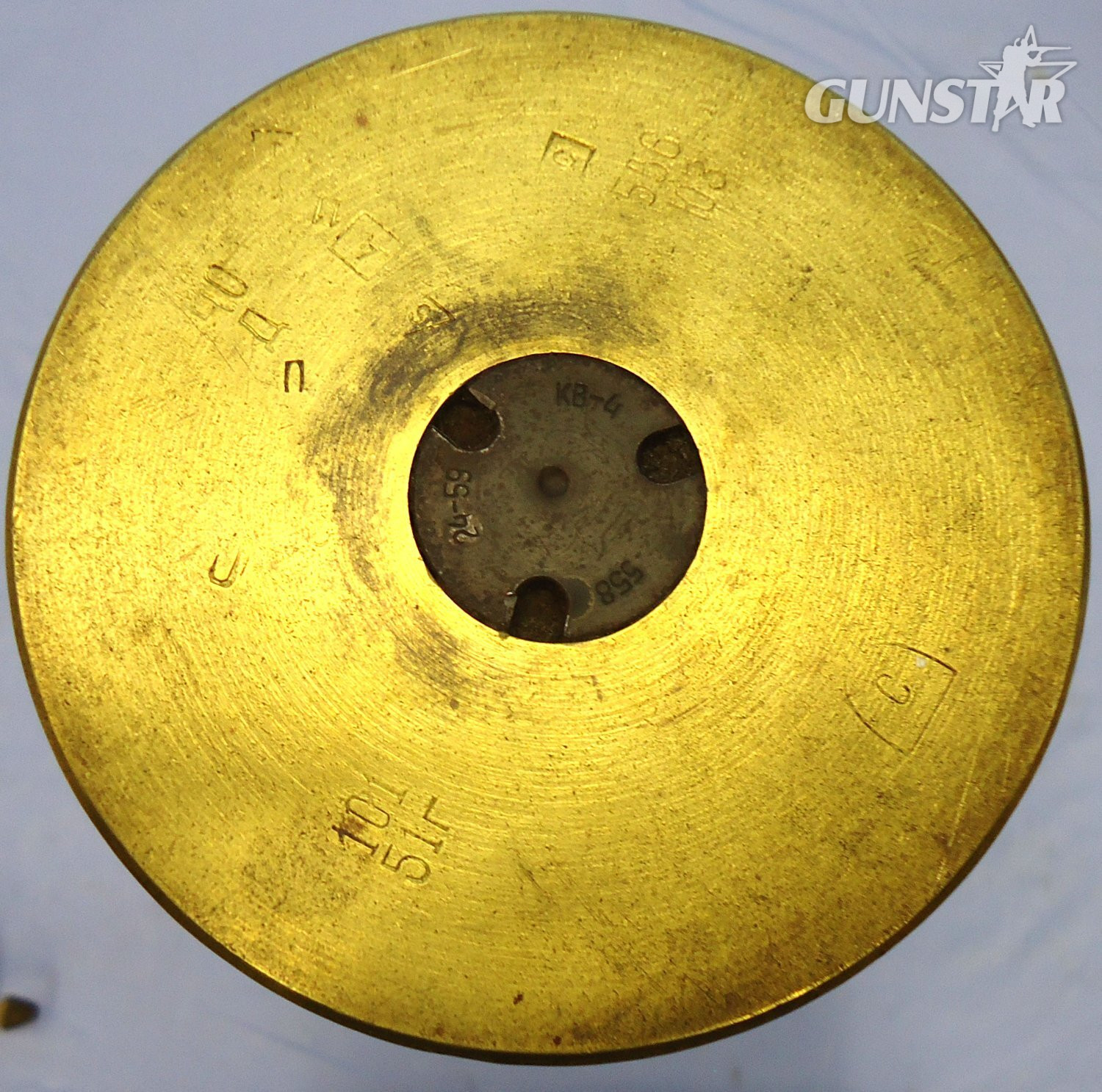 DEACTIVATED INERT. Iraqi War Bring Back by Fast Jet Pilot, Modern Trench Art Soviet Made 85mm Anti Aircraft Gun (80x629R) Cartridge Case. Sn - 22906 DEACTIVATED INERT. Iraqi War Bring Back by Fast Jet Pilot, Modern Trench Art Soviet Made 85mm Anti Aircraft Gun (80x629R) Cartridge Case. Sn - 22906 Antique & Militaria