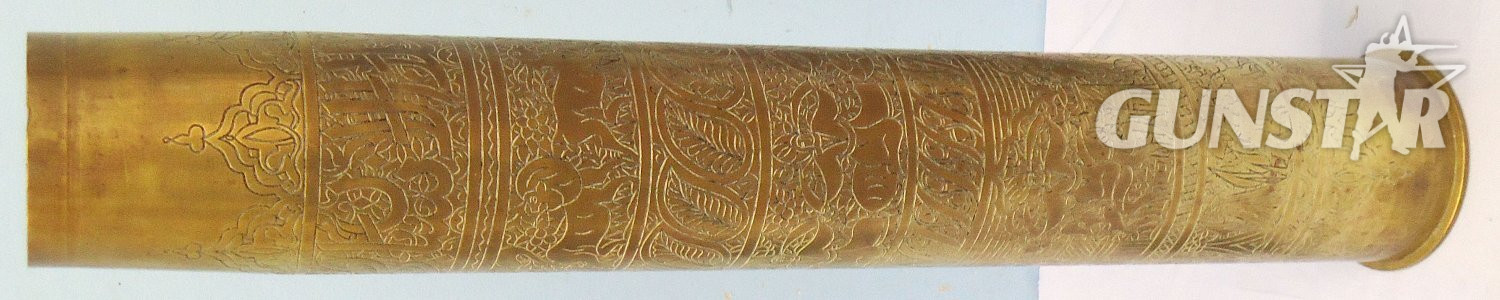 DEACTIVATED INERT. Iraqi War Bring Back by Fast Jet Pilot, Modern Trench Art Soviet Made 85mm Anti Aircraft Gun (80x629R) Cartridge Case. Sn - 22906 DEACTIVATED INERT. Iraqi War Bring Back by Fast Jet Pilot, Modern Trench Art Soviet Made 85mm Anti Aircraft Gun (80x629R) Cartridge Case. Sn - 22906 Antique & Militaria 