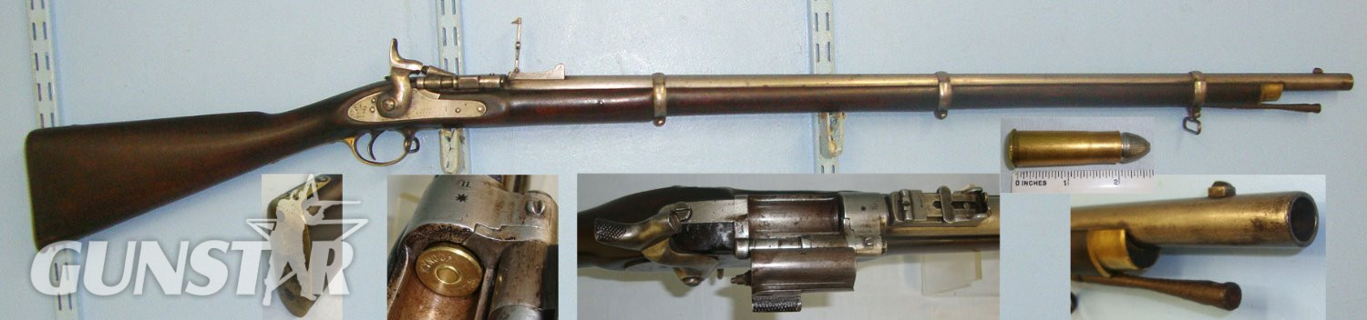 Royal Small Arms Factory (Enfield) To The 59th (2nd Nottinghamshire) Regiment & 1 x Inert Deact Round. Sn 22131 Single Shot .577 Snider Rifle in 