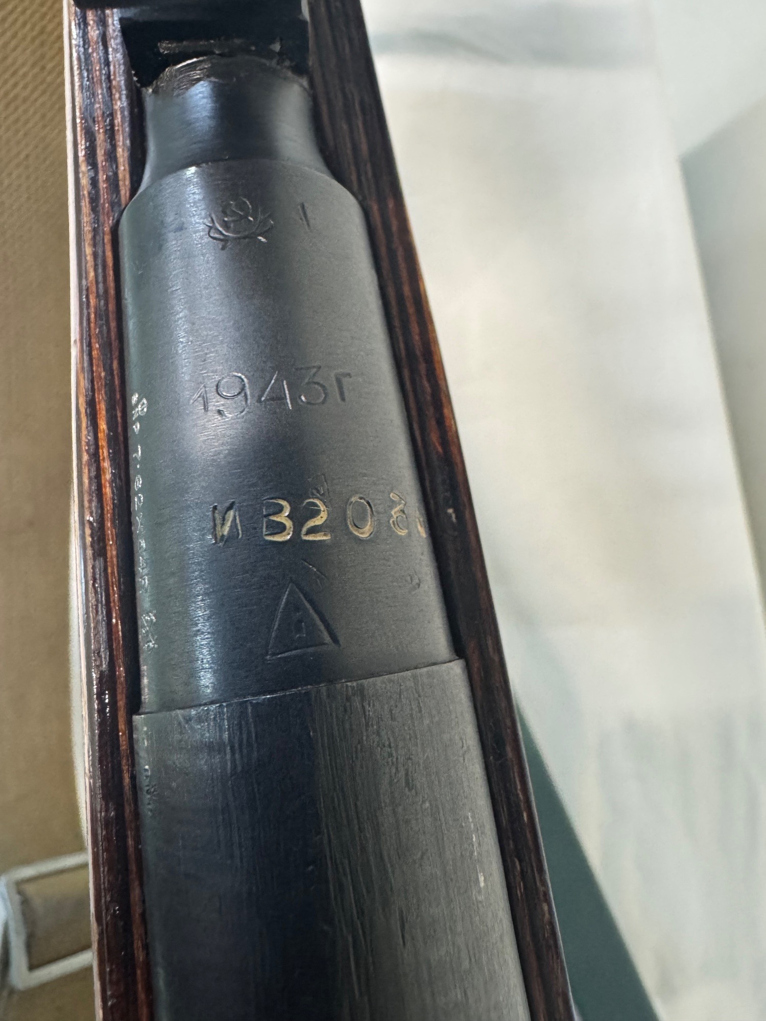  Moisin Nagant 7.62 x 53R. Bolt Action Rifle. 1943R. Fully marked.  7.62 x 53R Bolt Action 7.62x54mmR (Mosin-Nagant) Rifle
