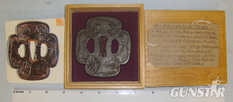 Japanese Early Edo Period 1600-1680’s Tembo Armourer’s Work Mokko 4 Lobe Shape Iron Tsuba For Handachi (Half Dachi) Katana Decorated With Kiri Mon Badges. Sword in 